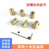 Acoplamento Hexagonal de Latão Conector de Pneu de Carrinho Acoplamento 2/3/4/5/6/7/8mm Acessórios de Modelo