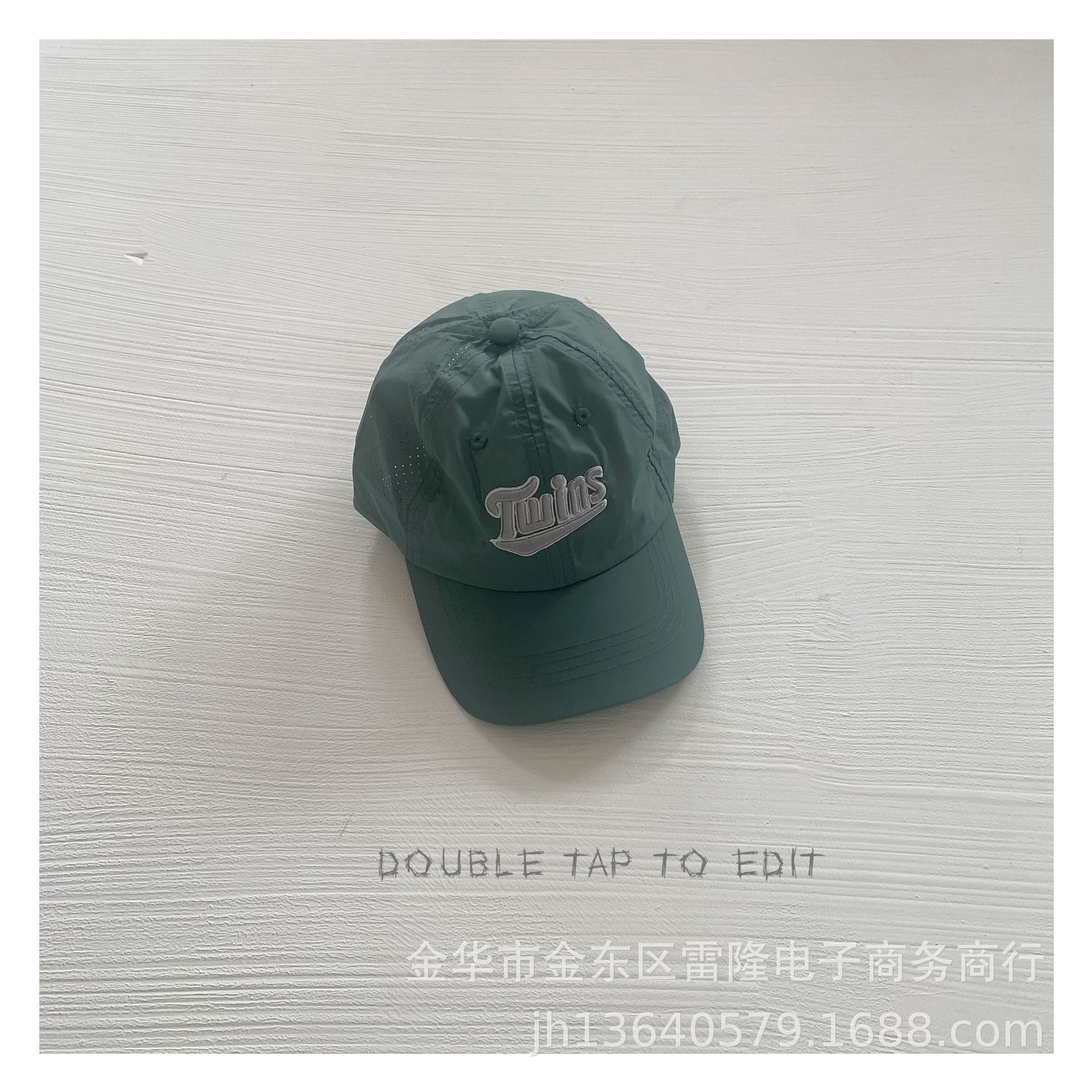 IMG_7372(20240314-225215)