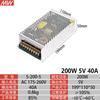 Fonte de Alimentação Chaveada Miwei 200W 220Vac para Saída DC12V24V36V48V DC S-200-24