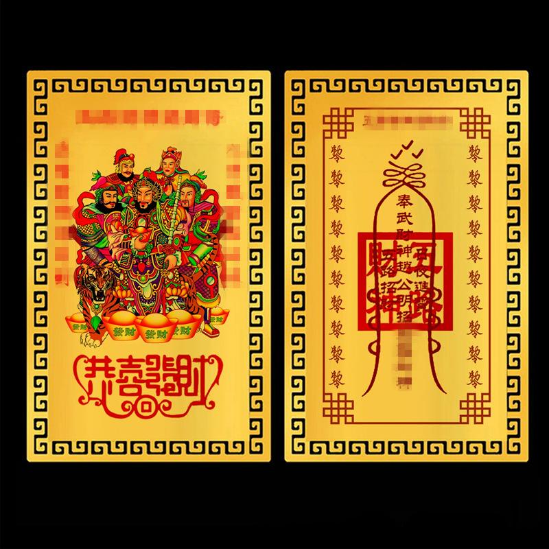 1740914991_副本.png