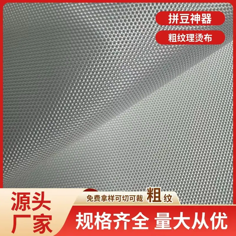 微信图片_20251105112423_67_10