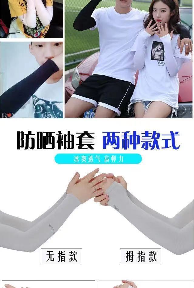 详情图_4.jpg