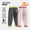 Calça Térmica Jq Jingqi para Meninos e Meninas, Calça de Outono Espessa com Forro de Fleece, Calça de Algodão para Crianças Maiores, Leggings de Lã e Seda para Bebês