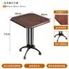 Mesa Estilo Americano, Cafetería de Moda, Mesa y Sillas de Comedor para Restaurante Occidental, Mesa de Comedor Cuadrada de Madera Maciza Color Nogal Vintage, Mesa Cuadrada, Mesa Larga