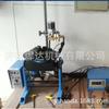 Posicionador de soldadura de orificio pasante de 140 mm, mesa giratoria de orificio pasante, Jiangsu, Zhejiang y Shanghái, envío gratuito
