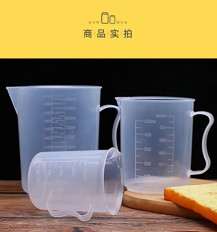 换底子_11.jpg
