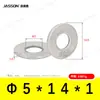 Arandelas Planas de Acero Inoxidable 304 M1.6~M7 Estándar Alemán Din125 Venta Directa de Fábrica en Stock Arandelas Planas Antióxido