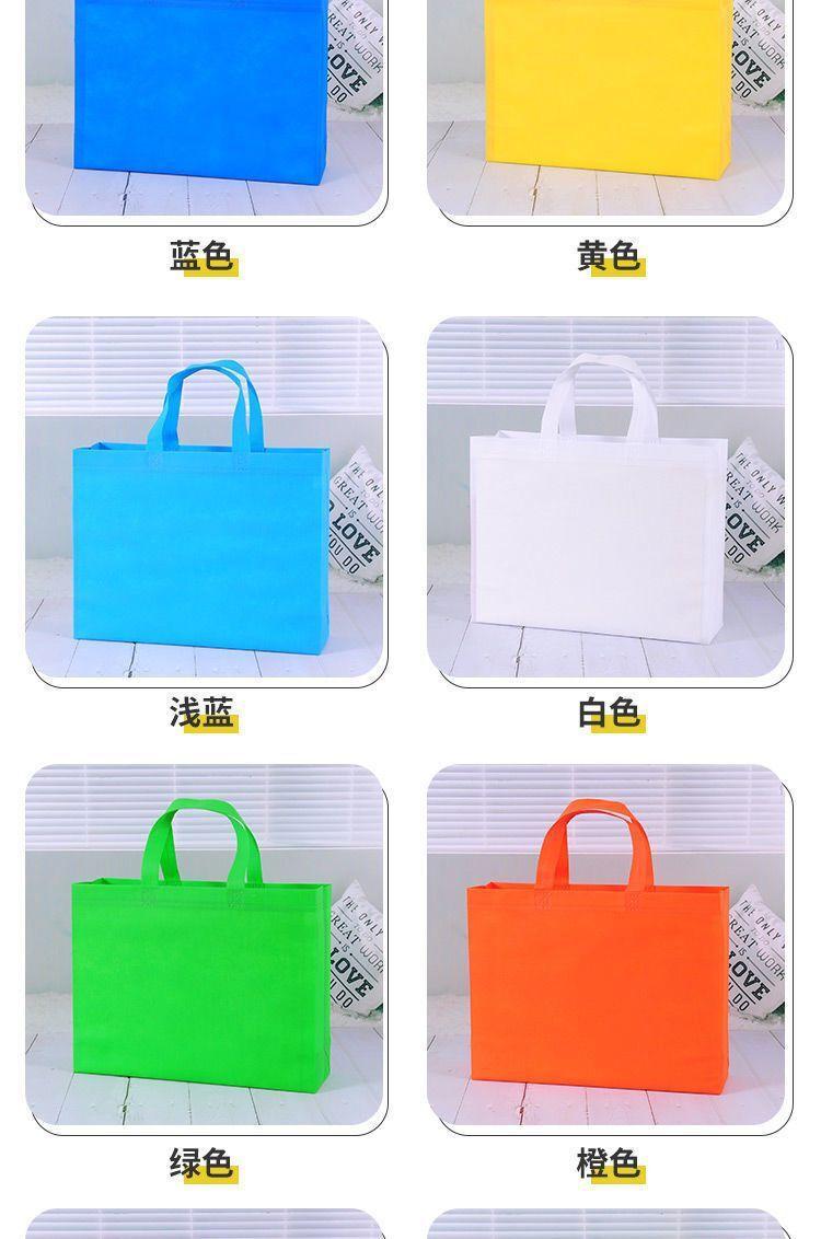 QQ图片20220826191334