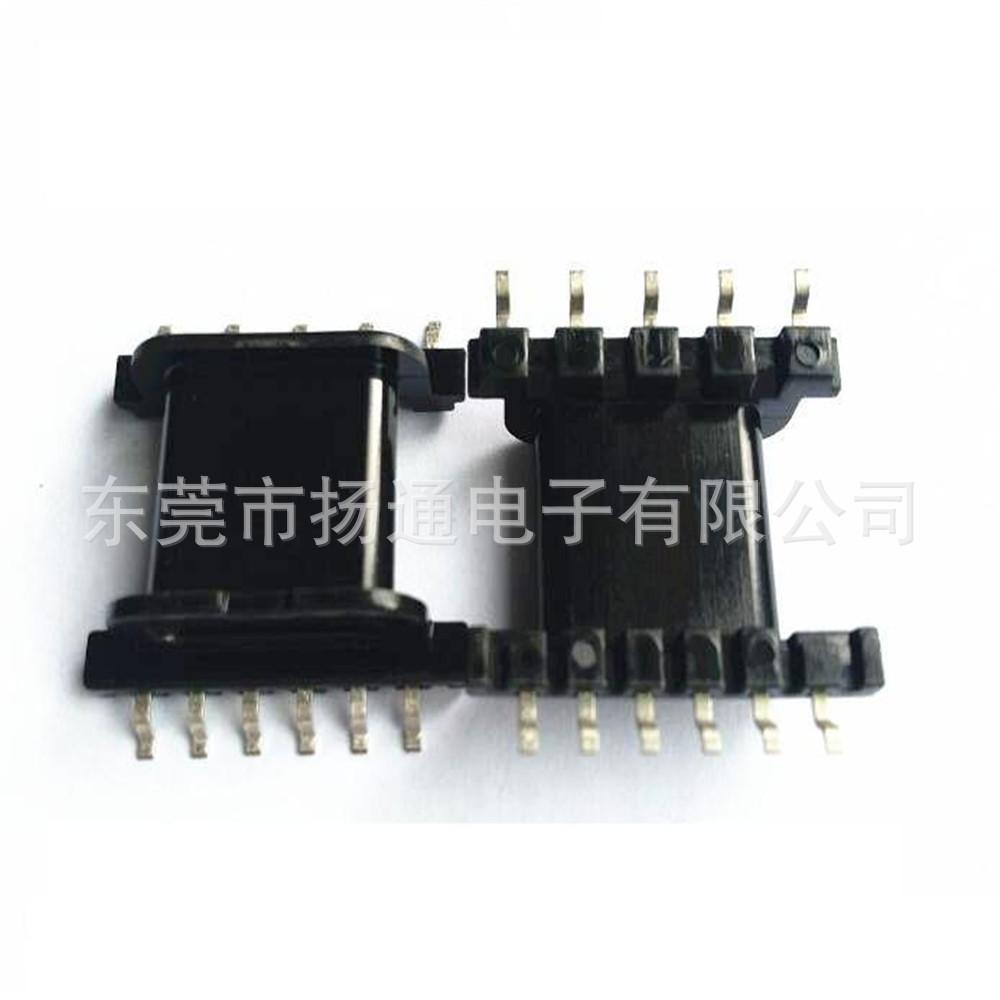 EPC25骨架 0.5