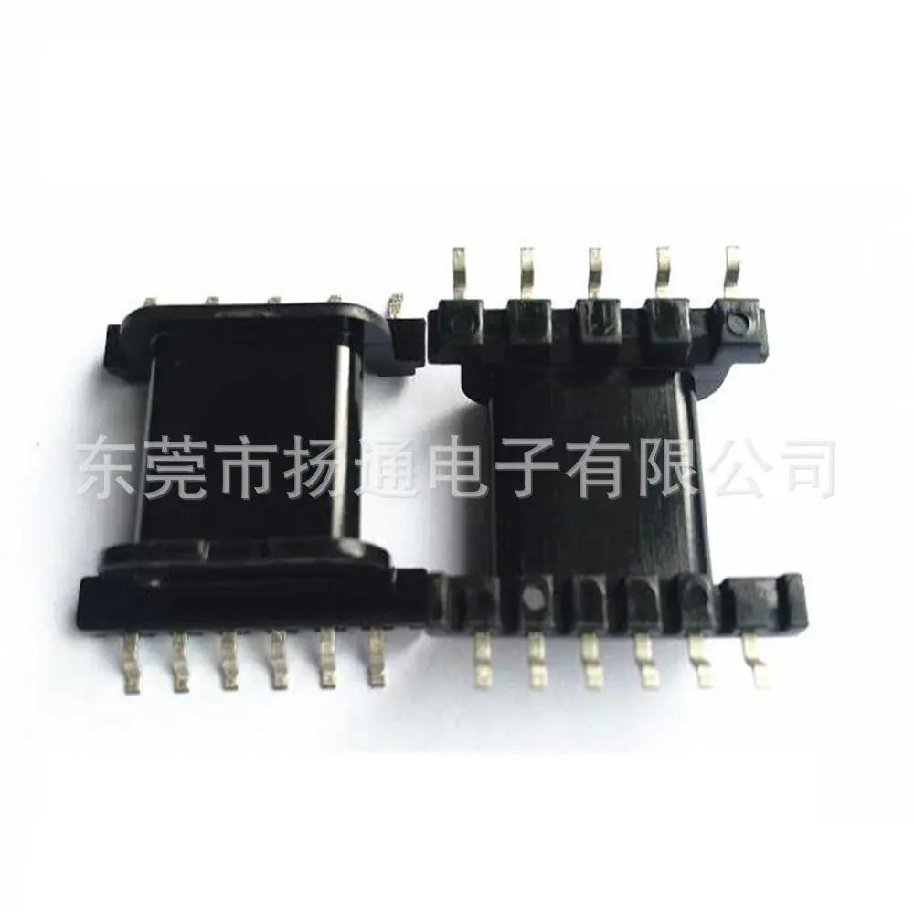EPC25骨架 0.5