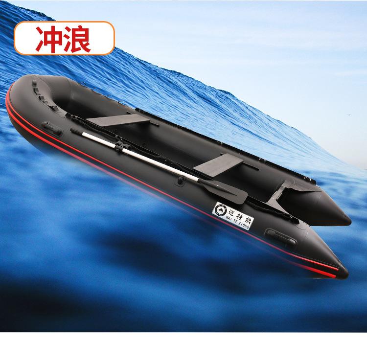 冲锋舟_23.jpg