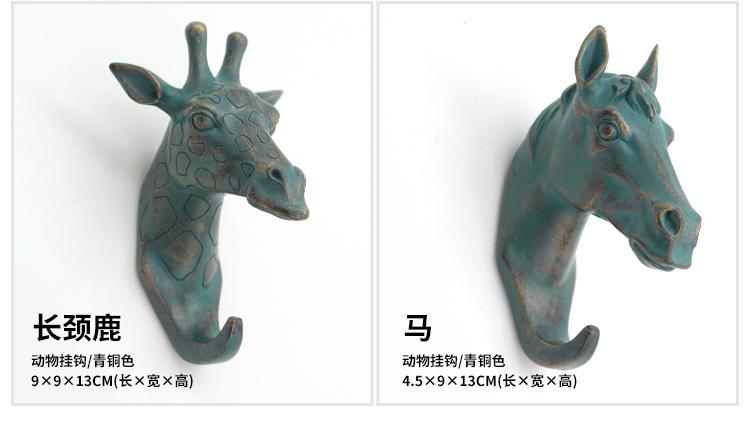 动物头挂钩-pc_09