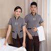 Uniforme de Limpeza Manga Curta Hotel Restaurante Quarto Pa Roupa de Trabalho Cantina Hospitalar Equipe de Limpeza de Propriedades Roupa de Trabalho Feminina Profissional