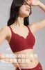 Venta directa de fábrica: Sujetador push-up acanalado de soporte suave para otoño e invierno para mujer, con un diseño en forma de ola y un estilo popular que impulsa las ventas