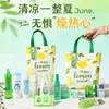 Kit de presente refrescante de verão para eventos corporativos e team building, presentes práticos de resfriamento e alívio do calor para funcionários e clientes