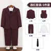 Conjunto de traje para niños, traje formal de anfitrión/caballero para niños, atuendo de actuación para recital de piano, chaqueta de traje para el primer cumpleaños de niña de las flores