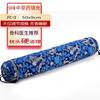 Almohada de Semilla de Cassia para Protección de la Columna Cervical para Hombres, Almohada para Dormir de Verano, Forma Cilíndrica, Almohada Dura de Soporte para el Cuello para la Temporada de Verano
