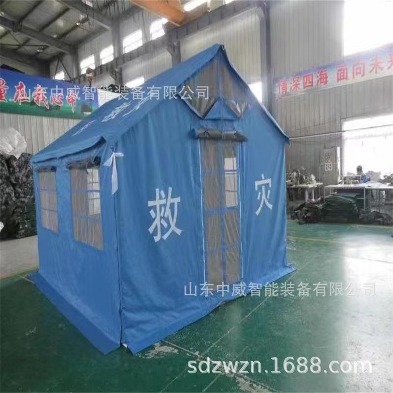 微信图片_20220920142058.jpg