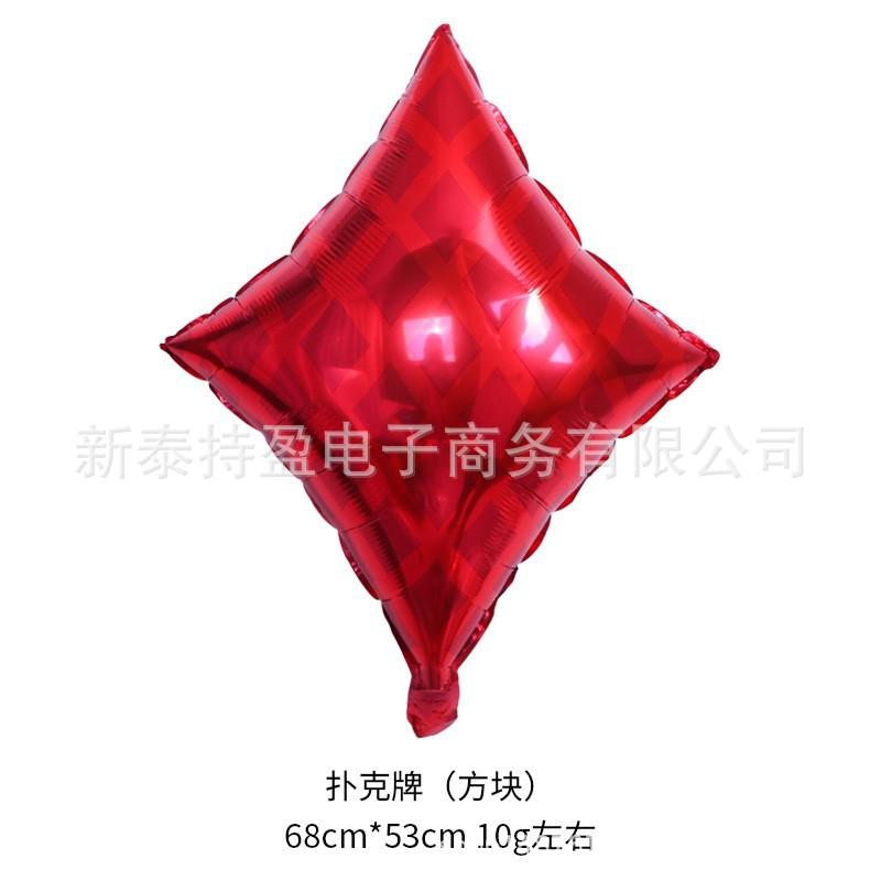 方块