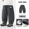 Calça Cropped Casual Estilo Europeu para Meninos Primavera e Outono Roupas Infantis Crianças Bebê Criança Pequena 2026 Novas Calças de Outono para Meninos