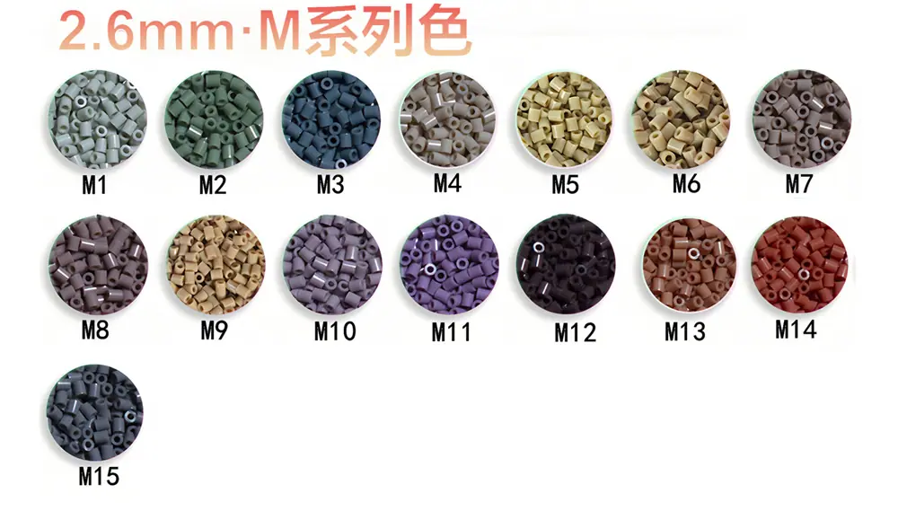 融合豆M-1_副本