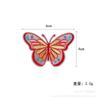 Nuevas pegatinas de tela bordadas por computadora, exquisita serie de mariposas, pegatinas bordadas, lindos accesorios de ropa, parche en stock, venta al por mayor