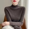 Ropa de Punto de Primera Línea Lista para Usar con Cuello Alto Medio para Mujer en Otoño e Invierno Ropa Interior Cálida Aspecto Adelgazante Tejido de Terciopelo Amigable con la Piel