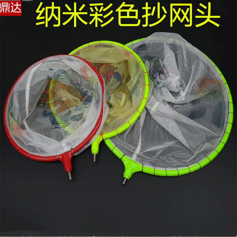 pc网头_副本