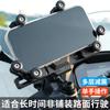 Soporte para Teléfono Móvil de Navegación a Prueba de Golpes 360 grados Giratorio para Motocicleta, Vehículo Eléctrico, Bicicleta, Repartidor de Entrega Rápida Es Estable y Antivibración
