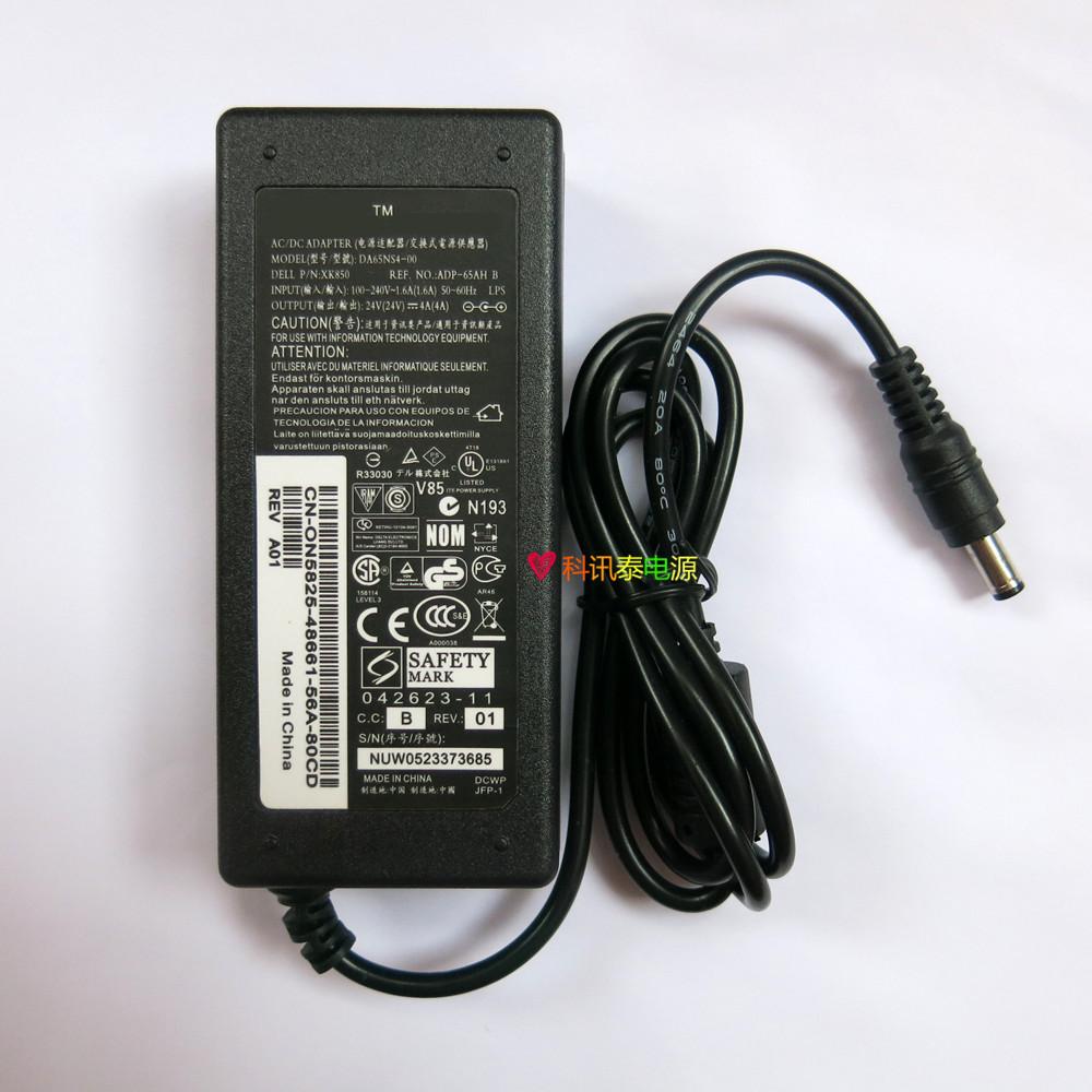 4316275456_1643729826