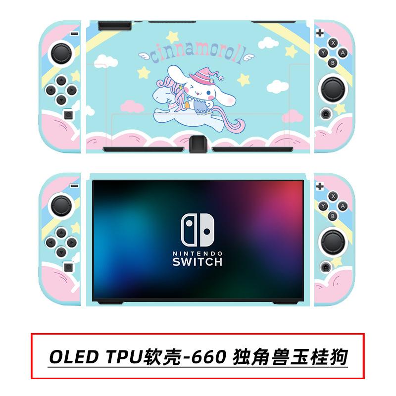 OLED TPU软壳-660 独角兽玉桂狗.jpg