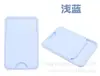 Portatarjetas para teléfono móvil nuevo transfronterizo con boca cóncava, Portatarjetas para teléfono móvil, Bolsa de tarjetas de silicona suave conveniente para viajes en stock