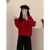 Estilo Coreano Simples Solto Casual Versátil Cardigan de Botão Suéter Jaqueta Tricotada com Manga Raglan Enrolada Feminina Retrô Outono e Inverno