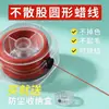 Cuerda Redonda Encerada en Caja para Manualidades Tejido a Mano Cuerda para Collar Cordón No Descolorante Cuerda de Cera para Pulsera Cadena para Colgar