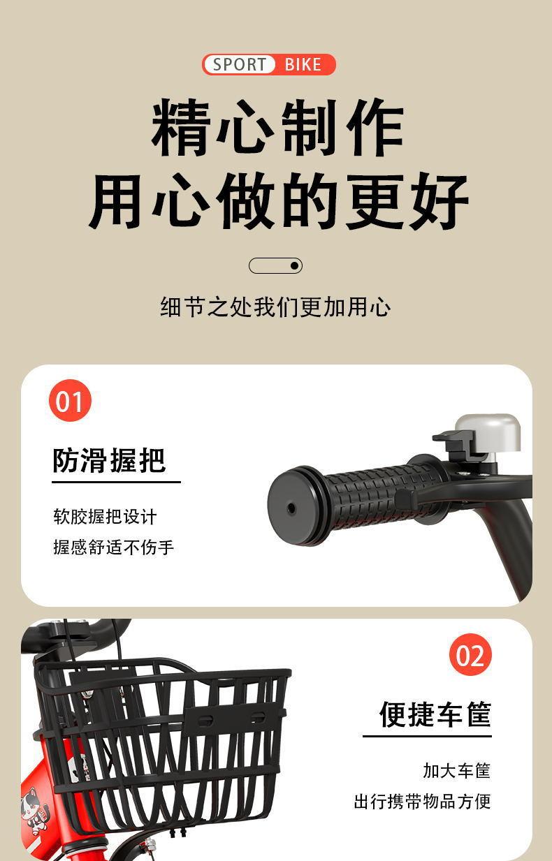 702b4233-8891-41b7-b3fb-fc26d00fd3e5.jpe