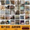 Producción de Fábrica de Productos de Molde, Moldeo por Inyección de Piezas de Forma Especial, Procesamiento de Carcasas de Plástico, Nylon