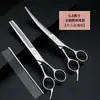 Tesouras para Tosquia de Animais de Estimação, Conjunto de Ferramentas para Cortar Pelo de Cachorro, Tesouras de Acabamento, Tesouras Curvas para Pelo de Cachorro, Essenciais para Cortar Pelo de Poodle
