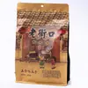 Sementes de Melão Aromatizadas Qiaqia 90g108g110g150g160g200g260g308g Sementes e Castanhas Assadas Lanches Casuais