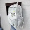 Mochila Escolar de Nuevo Estilo para Estudiantes Universitarios, de Secundaria y Preparatoria, Mochila de Campus Simple y Versátil de Gran Capacidad
