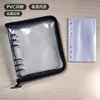 Estoque A6 Glitter PVC Adesivo Binder 6 Furos Clip Capa Armazenamento Caderno Diário