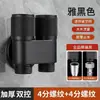 Válvula angular de agua de cobre macizo de una entrada dos salidas, válvula desviadora de tres vías de una entrada dos salidas, llave de paso de doble salida, doble cabezal, doble control, doble interruptor