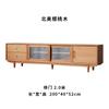 Mueble de TV vintage minimalista de madera maciza de cerezo, mueble de vídeo para sala de estar, mueble de almacenamiento nórdico para apartamentos pequeños