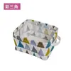 Cesta Plegable de Almacenamiento de Tela de Algodón y Lino Cesta de Almacenamiento de Escritorio Cesta para la Compra Caja de Almacenamiento para Cosméticos Cesta de Almacenamiento Impermeable Hogar