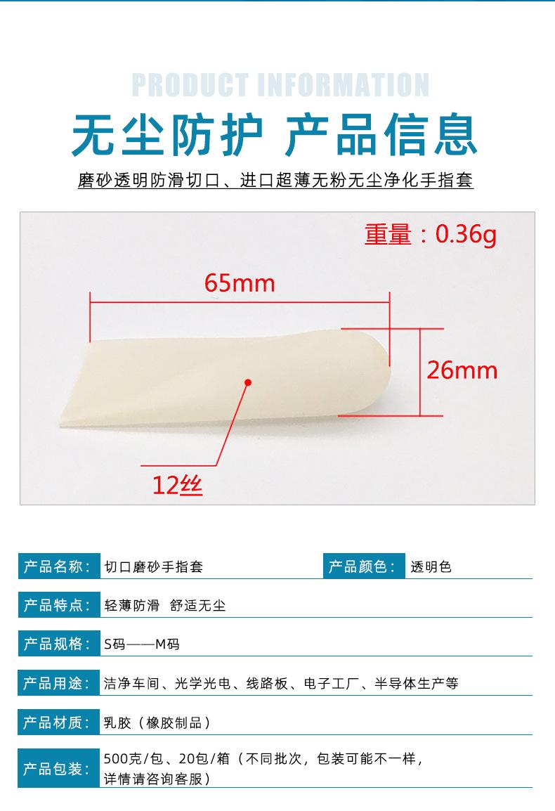 详情_02.jpg