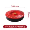 Bandeja de Doces de Ano Novo com Tampa, Bandeja de Frutas Dividida para Ano Novo, Caixa de Armazenamento de Plástico Doméstica para Sala de Estar para Lanches e Frutas Secas, Presente de Ano Novo