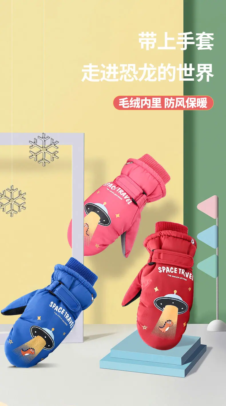 张贺手套详情页2_01.jpg