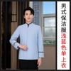 Novo hotel hotel quarto de hóspedes limpeza roupas de trabalho manga comprida masculino e feminino propriedade saneamento tia empresa de limpeza ferramentas comunidade