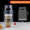 Bolsa de Embalaje Transparente Desechable Engrosada para Té de Leche, Vaso Sencillo, Vaso Doble, Café, Jugo, Bebida, Leche de Soya, Bolsa de Plástico