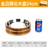 Cuenco de madera arroz plato cocina japonesa coreana plato de cangrejo de río plato de sushi sashimi donburi cubo de madera arroz plato grande pollo plato de madera para verduras