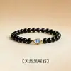 Pulsera de Calabaza de Obsidiana y Aguamarina, Pulsera Hidratante para Mujeres, Apilable de Cristal de Doble Capa Regalo